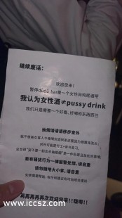 多毛BGMBGMBGM胖日韩,多毛小姐bgmbgmbgm胖游戏攻略与资讯全解析
