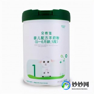 母婴店为什么送羊奶粉;为什么母婴店总是推荐羊奶粉