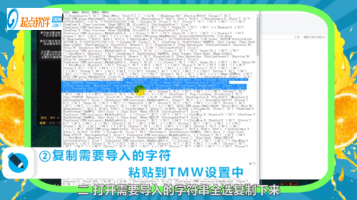 tellmewhen教程,魔兽世界tellmewhen,魔兽世界,TellMeWhen插件使用指南