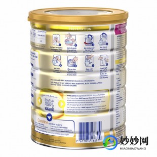 卖适度奶粉怎么样啊,适度奶粉怎么样