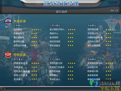 冠军篮球经理2攻略,冠军篮球经理2交易攻略,打造无敌球队
