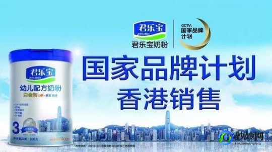 彩虹夫妇奶粉怎么样知乎_彩虹夫妇给孩子喝什么奶粉