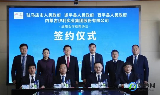 香港光明牧场奶粉怎么样;光明牧场的奶粉质量怎么样