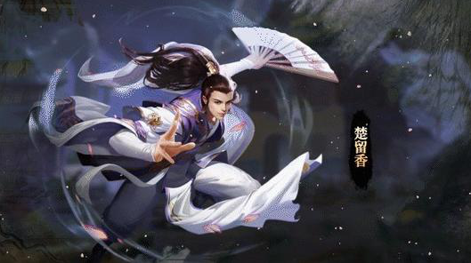 古龙群侠传,古龙群侠传bug,古龙群侠传手游,独步武林的秘籍与攻略