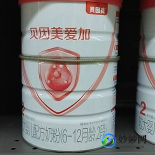 贝因美金爱加奶粉怎么样(贝因美金装爱加奶粉怎么样)