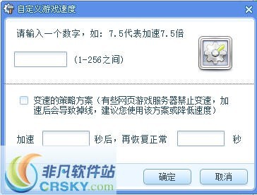 哎呀游戏浏览器,哎呀网页游戏浏览器,一、极速加载