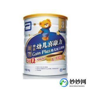 皇牌雅士利奶粉怎么样_雅士利金装奶粉怎么样
