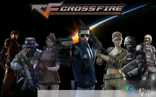 cf2.0,穿越火线2.0全新升级,战火重燃!