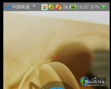在线拍照识别皮肤病,轻松识别皮肤病,一键搞定! mdash  mdash 探索扫一扫图片识别皮肤病AP