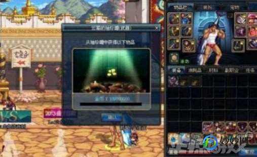 dnf英雄的袖珍罐,DNF新角色云幂登场,神秘魅力引爆玩家热情