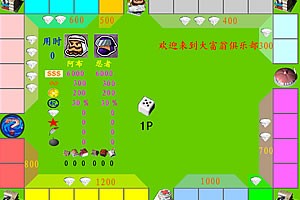 双人迷你大富翁,迷你大富翁游戏攻略与资讯