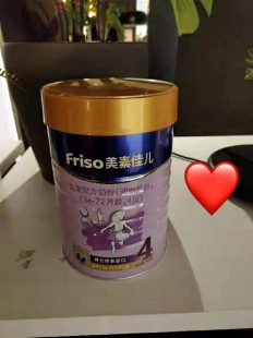 灵素儿奶粉怎么样-美素佳儿奶粉怎么样