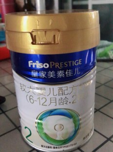 灵素儿奶粉怎么样-美素佳儿奶粉怎么样