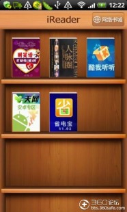 安卓umd阅读器,手机UMD阅读器,手游玩家的文学宝库与攻略秘籍