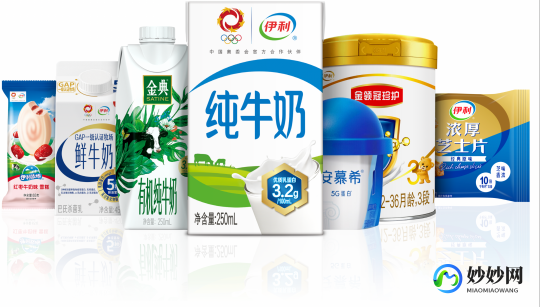 特仑苏品鉴奶粉怎么样;特仑苏儿童成长奶粉怎么样测评