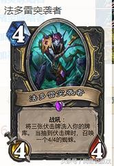 准备突袭第二季,准备突袭第二季强势来袭,全新战术等你来探索!