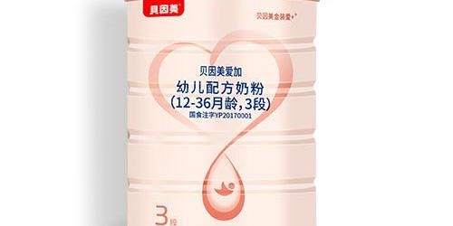 荷兰牛栏奶粉味道怎么样