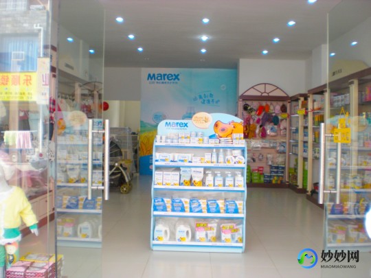 乐平母婴奶粉专卖店(乐平母婴店奶粉)