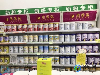 乐平母婴奶粉专卖店(乐平母婴店奶粉)