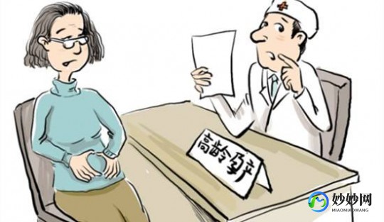 单身女性可以试管吗男性;单身女性可以做试管吗违法吗