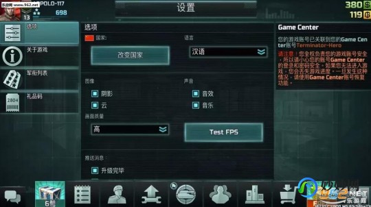 冲突世界中文版,冲突世界安卓版下载_冲突世界正式版下载