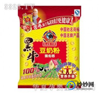 黑牛儿童豆奶粉怎么样,黑牛豆奶粉效果怎么样