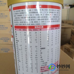 二段奶粉红旗帜怎么样、红旗帜奶粉二段口感怎么样