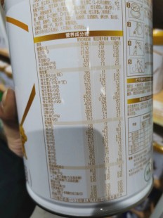 一百的奶粉怎么样的奶粉一百多的怎么样