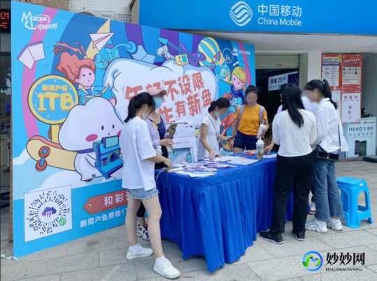 和彩云好用吗,和彩云软件探秘,轻松管理云端数据的利器