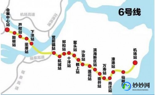 地铁4小游戏,地铁游戏,地铁游戏攻略-成为地铁生存高手