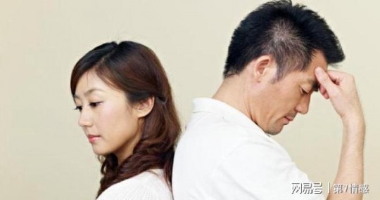 妻子多年不孕我出轨了_妻子多年不育离婚后却怀孕了