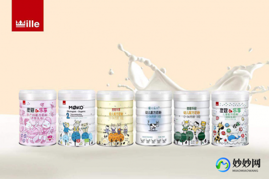 牛奶粉韩国唇釉怎么样用韩国奥普蜂蜜牛奶唇釉怎么辨真假