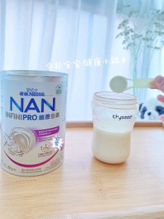 雅培亲护有机奶粉怎么样;雅培亲护水解奶粉怎么样