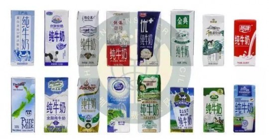 君乐宝金典奶粉怎么样(君乐宝奶粉怎么样)