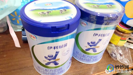 尹利赋能1段奶粉怎么样—伊利赋能1段奶粉怎么样