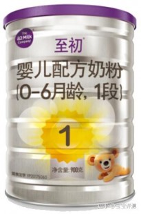 r2至初奶粉怎么样 a2至初奶粉二段怎么样