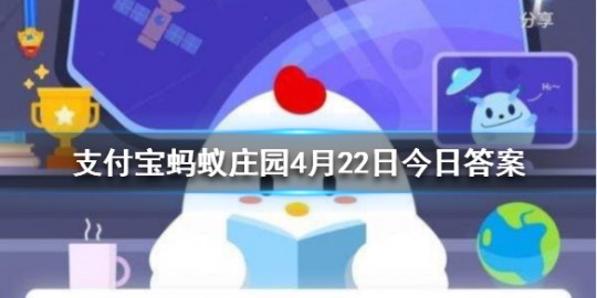 世界上最深的海沟在哪里蚂蚁庄园,世界上最深的海沟在哪里蚂蚁庄园,海沟
