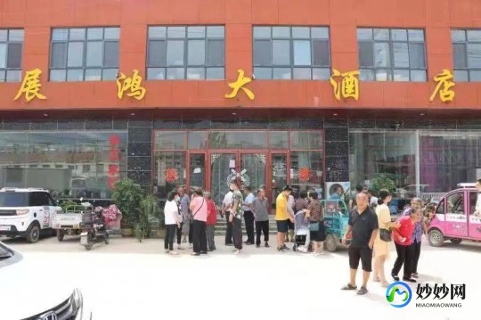 平凉卧龙镇几家奶粉店铺_薛湖镇卖奶粉的店有几家