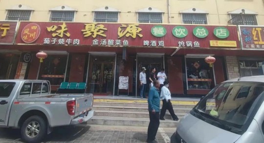 平凉卧龙镇几家奶粉店铺_薛湖镇卖奶粉的店有几家