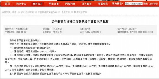 HT奶粉怎么样好不好,河套奶粉怎么样好不好