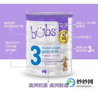 尤艾贝特奶粉怎么样—佳贝艾特幼儿奶粉怎么样
