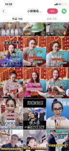 孔小胖卖奶粉怎么样 孔小胖奶粉是真的假的