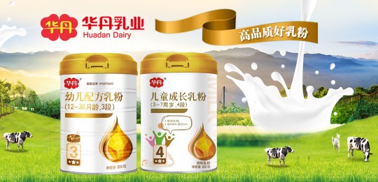 华丹伊韵速形奶粉怎么样—华丹伊韵孕妇奶粉怎么样