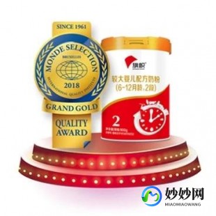 旗帜奶粉怎么样报价表-旗帜奶粉怎么样价格表