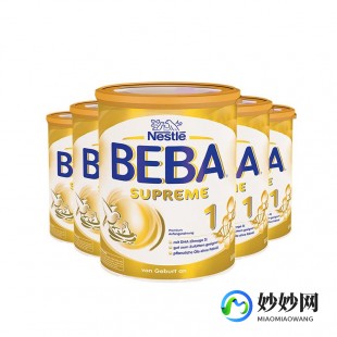 雀巢至尊beba1段奶粉怎么样(雀巢至尊beba二段奶粉怎么样)