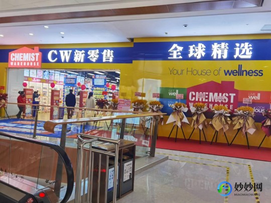 花果园线上奶粉店怎么样,花果园哪里有奶粉店