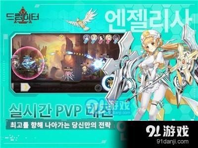 人工少女3图文攻略,人工少女3存档编辑与游戏深度攻略