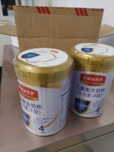 伊利奶粉怎么样是好的(伊利奶粉怎么样口碑好吗)