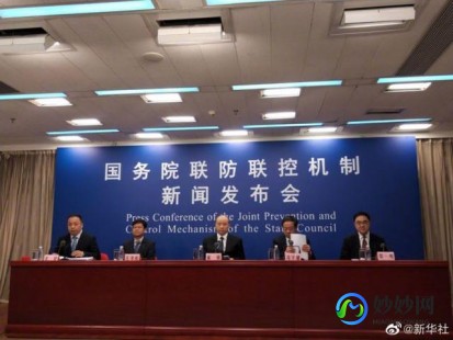 尾行3详细图文攻略,尾行3操作方法,尾行3