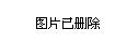 金钻益生元奶粉怎么样、益生元有机学生奶粉怎么样